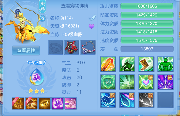 微信图片_20260419144149_46_11953.png