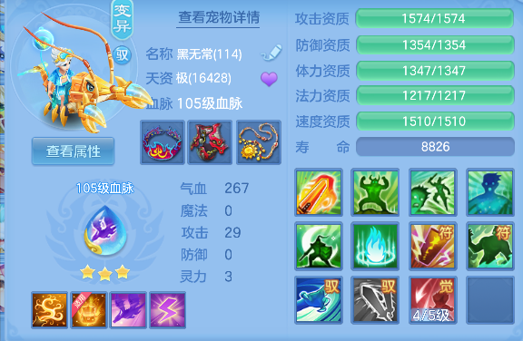微信图片_20260419144149_47_11953.png