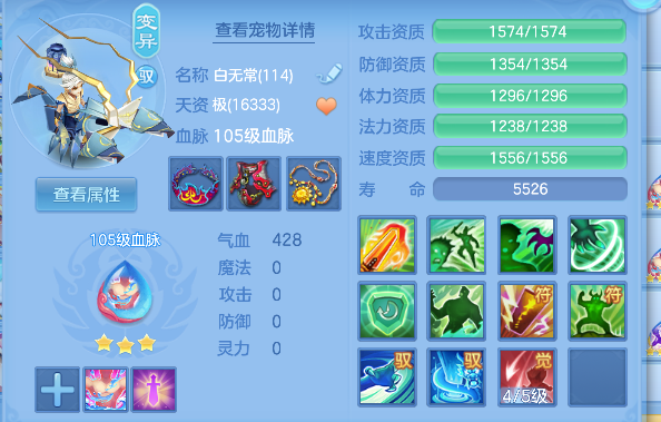 微信图片_20260419144149_50_11953.png
