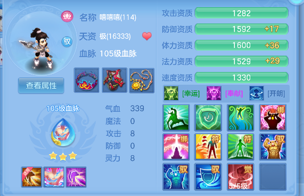 微信图片_20260419144150_61_11953.png