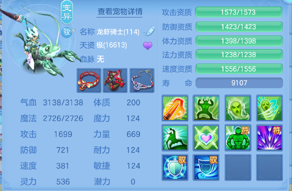 微信图片_20260419144150_55_11953.png