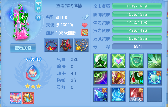 微信图片_20260419144150_60_11953.png