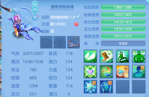 微信图片_20260419144150_56_11953.png