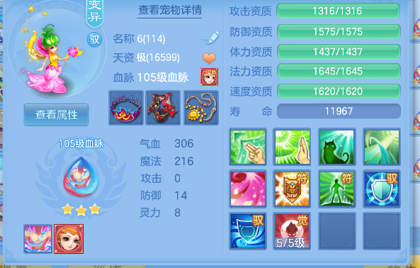 微信图片_20260419144150_59_11953.png