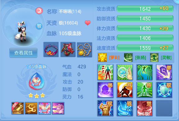 微信图片_20260419144150_62_11953.png