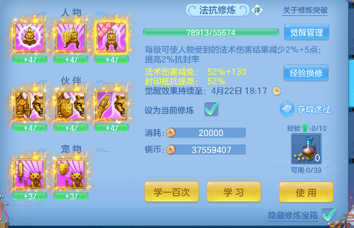微信图片_20260419144204_72_11953.png