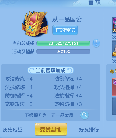 微信图片_20260419144204_74_11953.png