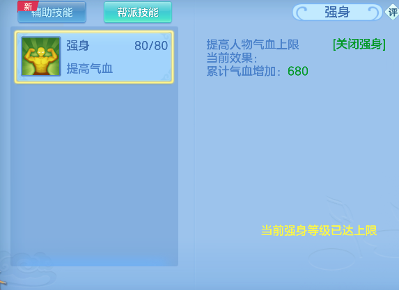微信图片_20260419144204_73_11953.png