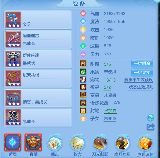 微信图片_20260419155554_21_11964.png