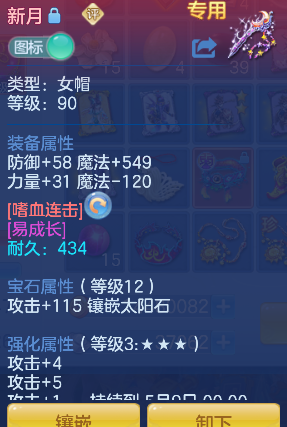 微信图片_20260419155554_23_11964.png