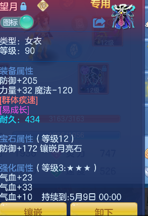 微信图片_20260419155554_24_11964.png
