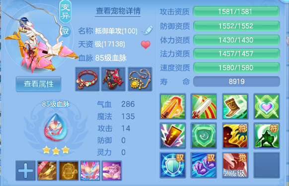 微信图片_20260419155928_30_11964.png