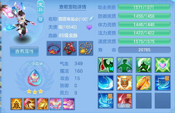 微信图片_20260419155554_29_11964.png