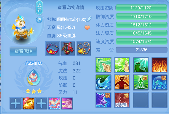 微信图片_20260419155928_36_11964.png