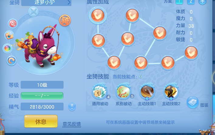 微信图片_20260419155952_55_11964.png
