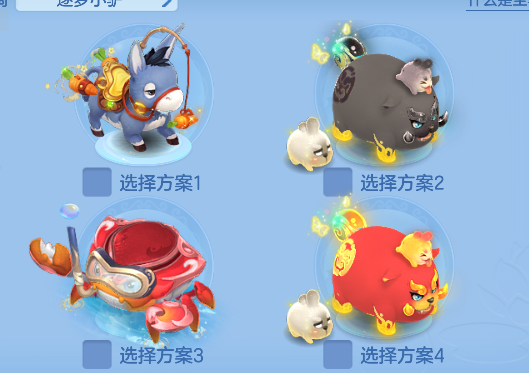 微信图片_20260419155952_56_11964.png