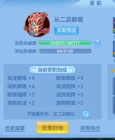 微信图片_20260419160002_62_11964.png
