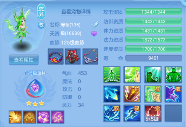 微信图片_20260419175751_15_11981.png