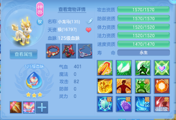 微信图片_20260419175751_14_11981.png