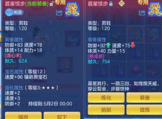 微信图片_20260419175944_29_11981.png