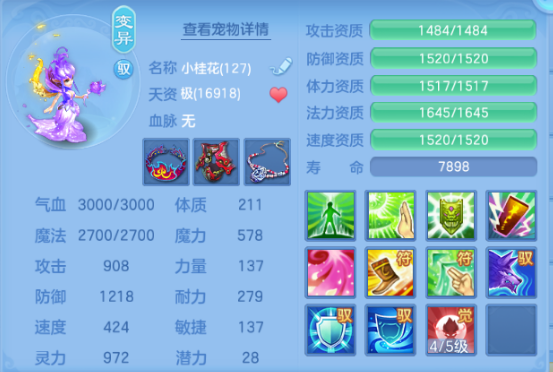 微信图片_20260419175942_23_11981.png