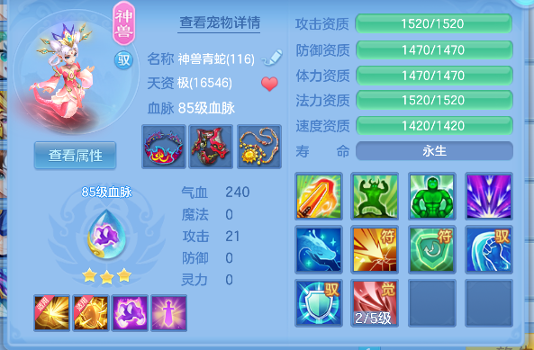 微信图片_20260419181314_21_11982.png