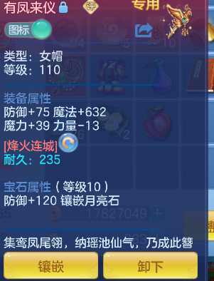 微信图片_20260419181205_11_11982.png