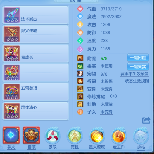 微信图片_20260419181014_9_11982.png