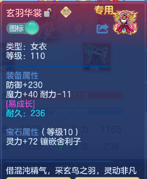 微信图片_20260419181205_12_11982.png
