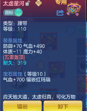 微信图片_20260419181205_14_11982.png