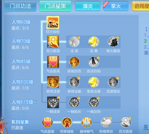 微信图片_20260419181316_32_11982.png