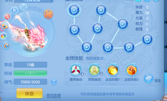 微信图片_20260419181316_31_11982.png