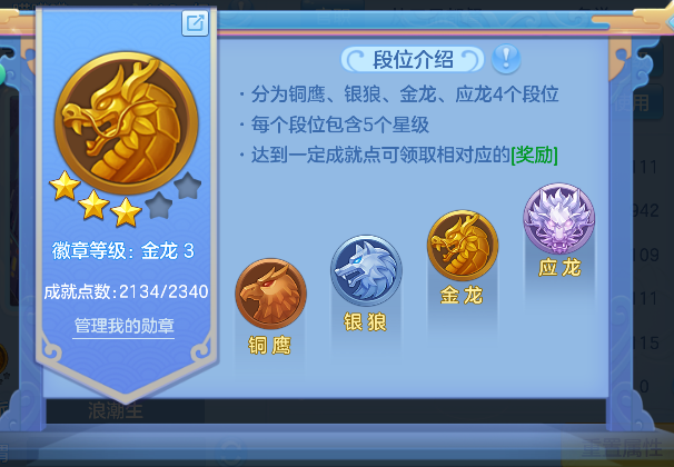 微信图片_20260419181316_36_11982.png