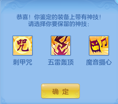 ScreenShot_2026-04-19_170550_968.png