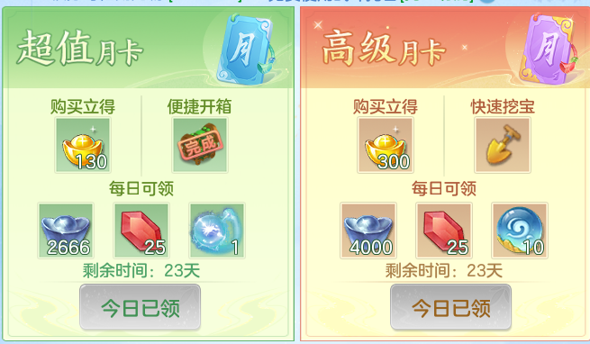 ScreenShot_2026-04-19_170932_769.png