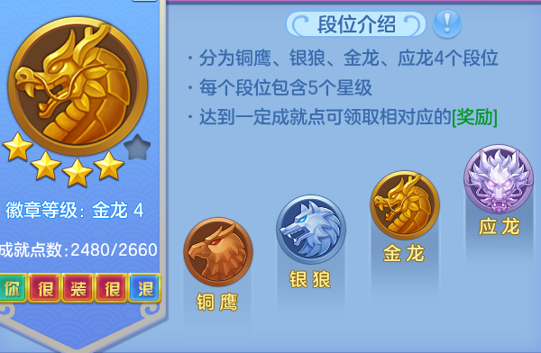ScreenShot_2026-04-19_170942_112.png