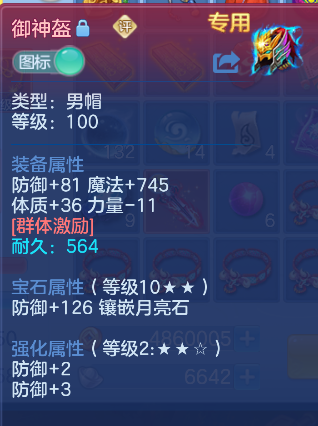 ScreenShot_2026-04-19_102110_450.png