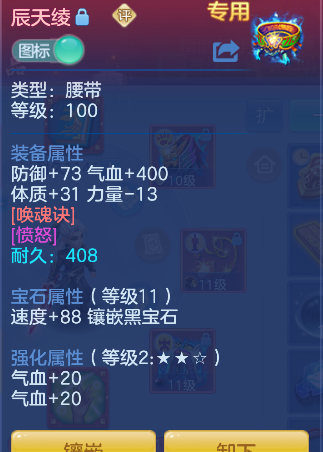 ScreenShot_2026-04-19_102105_555.png