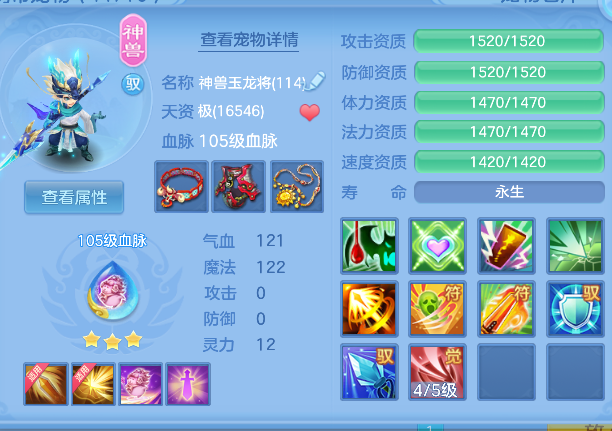 ScreenShot_2026-04-19_102139_517.png