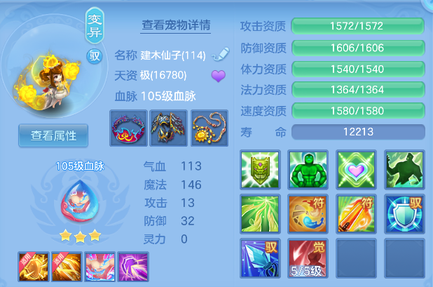 ScreenShot_2026-04-19_102225_706.png