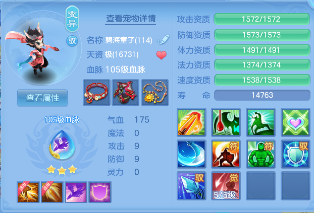 ScreenShot_2026-04-19_102150_751.png