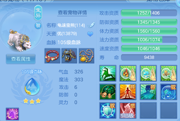 ScreenShot_2026-04-19_102251_720.png