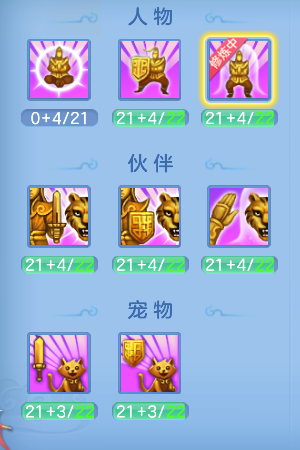 ScreenShot_2026-04-19_102415_582.png