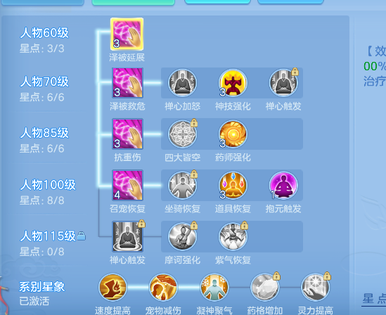 ScreenShot_2026-04-19_102410_908.png