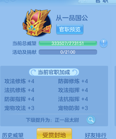 ScreenShot_2026-04-19_102424_959.png