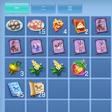 ScreenShot_2026-04-19_102450_604.png