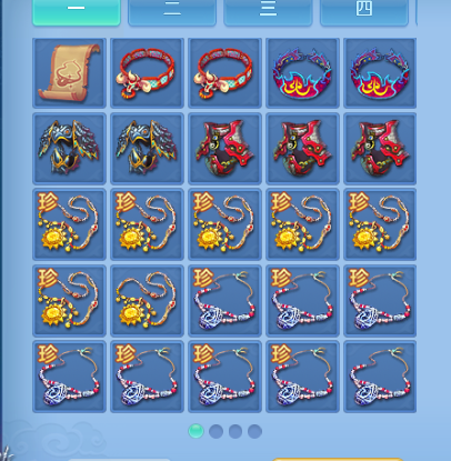 ScreenShot_2026-04-19_102443_677.png