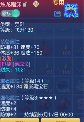 ScreenShot_2026-04-19_110737_956.png