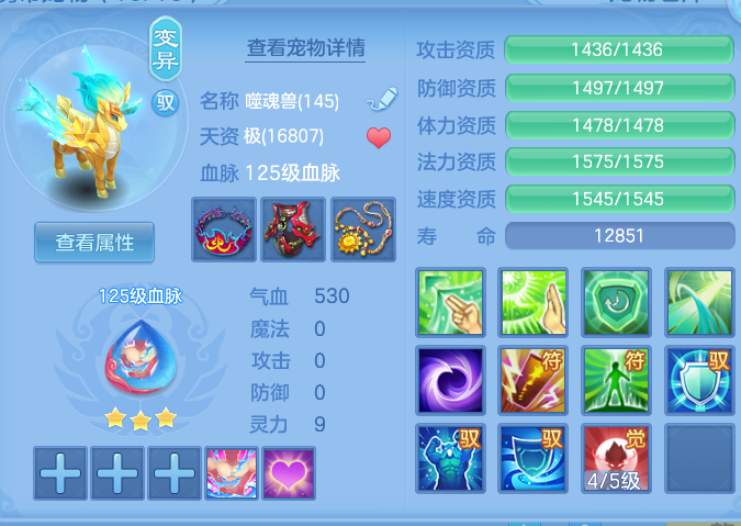 6e4af0255ac58c39492e808fc93e4960.png