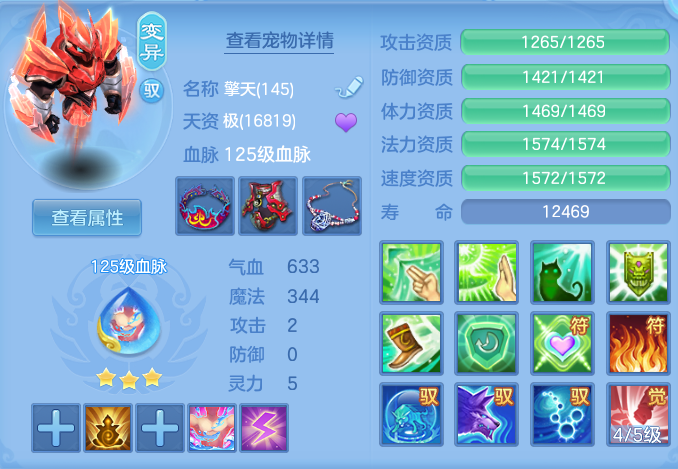 48df73eb5dccd578d79d4de2cb724f9d.png
